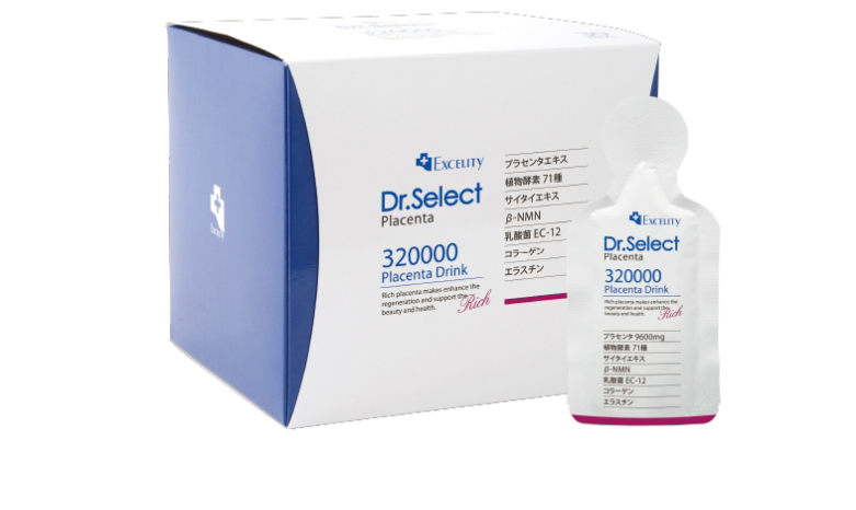 プラセンタドリンク